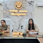 Review of Preparations for Shravan Shivratri Kanwar Yatra; Special Focus on Security and Facilities IMAGE CREDIT TO सूचना विभाग