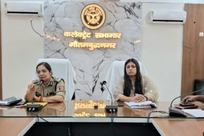 Review of Preparations for Shravan Shivratri Kanwar Yatra; Special Focus on Security and Facilities IMAGE CREDIT TO सूचना विभाग