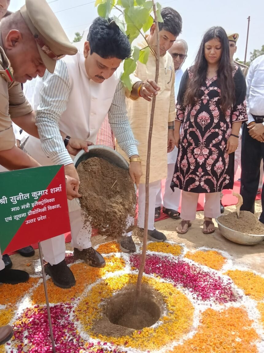Gautam Buddh Nagar Sets New Record in the "One Tree in Mother's Name" Mega Campaign; 10.15 Lakh Saplings Planted | IMAGE CREDIT TO सूचना विभाग