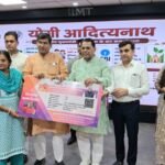 Chief Minister Launches Cashless Medical Scheme for Teachers; Grand Ceremony Held in Gautam Buddh Nagar IMAGE CREDIT TO सूचना विभाग