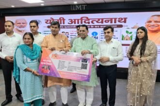 Chief Minister Launches Cashless Medical Scheme for Teachers; Grand Ceremony Held in Gautam Buddh Nagar IMAGE CREDIT TO सूचना विभाग