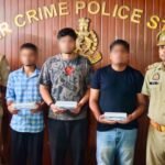 Three accused arrested for providing bank accounts for cyber fraud; a fraud worth lakhs of rupees uncovered. | IMAGE CREDIT TO पुलिस