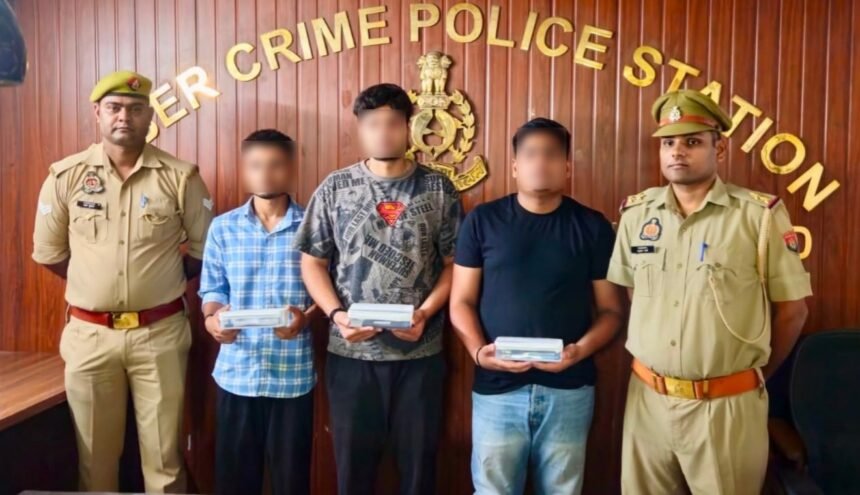 Three accused arrested for providing bank accounts for cyber fraud; a fraud worth lakhs of rupees uncovered. | IMAGE CREDIT TO पुलिस