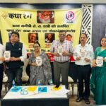 Katha Rang Awards announced during the Katha Samvad dedicated to senior citizens and travelers. | IMAGE CREDIT TO रिपोर्टर