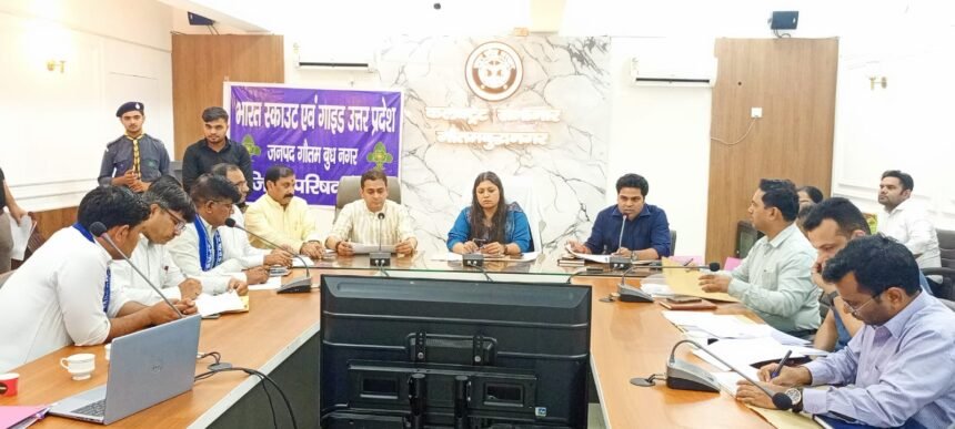 Meeting Held with Political Parties on the Reorganization of Polling Stations; Suggestions Invited Until July 17 IMAGE CREDIT TO सूचना विभाग