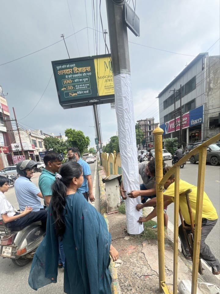 Kanwar Yatra: Municipal Corporation Speeds Up Work Along the Routes. IMAGE CREDIT TO NAGAR NIGAM