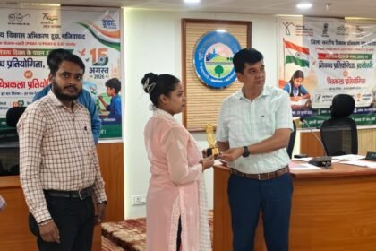 Pradhan Mantri Awas Yojana: Various Competitions Organized at the Municipal Corporation Headquarters. IMAGE CREDIT TO नगर निगम