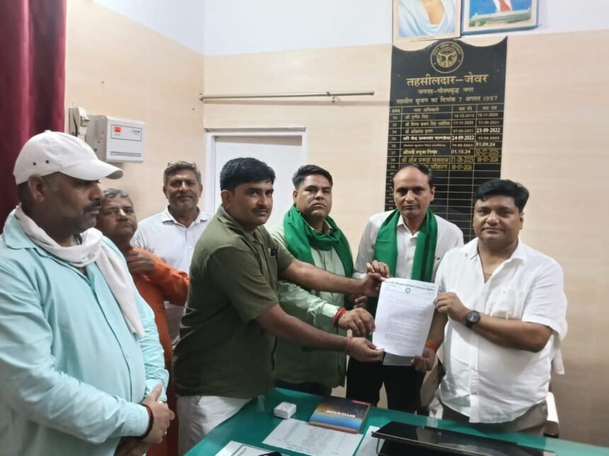 BKU Mahatma Tikait Submits Memorandum to Tehsildar Against Proposed Trade Deal IMAGE CREDIT TO रिपोर्टर