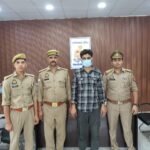 Indirapuram Police Solves Murder Case Within 12 Hours, 1 Accused Arrested IMAGE CREDIT TO POLICE