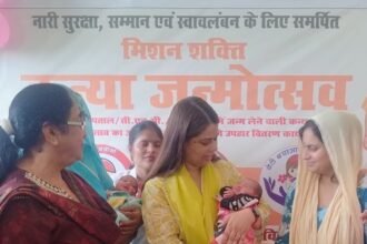 Celebrating the Birth of Newborn Girl Children Sends a Message of Respect and Empowerment for Daughters IMAGE CREDIT TO सूचना विभाग