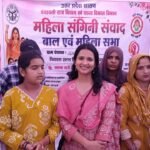 Emphasis on Increasing Women’s Participation in Gram Sangini Dialogue, Timely Redressal System for Complaints at Panchayat Level IMAGE CREDIT TO सूचना विभाग