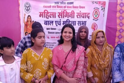 Emphasis on Increasing Women’s Participation in Gram Sangini Dialogue, Timely Redressal System for Complaints at Panchayat Level IMAGE CREDIT TO सूचना विभाग