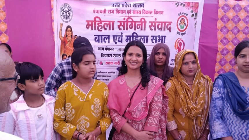 Emphasis on Increasing Women’s Participation in Gram Sangini Dialogue, Timely Redressal System for Complaints at Panchayat Level IMAGE CREDIT TO सूचना विभाग