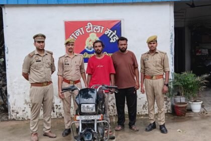 Tila Mod Police Arrest Two Vehicle Thieves, Recover Stolen Motorcycle IMAGE CREDIT TO POLICE