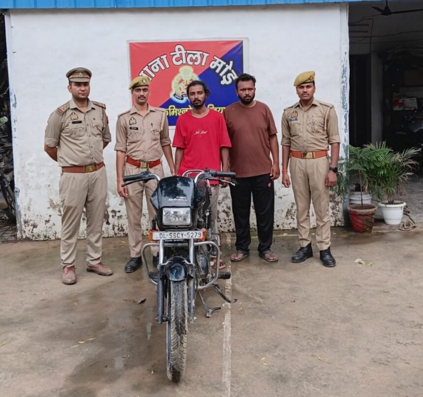 Tila Mod Police Arrest Two Vehicle Thieves, Recover Stolen Motorcycle IMAGE CREDIT TO POLICE
