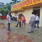 Complete Ban on Plastic During Kanwar Yatra, Municipal Commissioner Holds Virtual Meeting Regarding Preparations IMAGE CREDIT TO नगर निगम