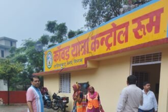 Complete Ban on Plastic During Kanwar Yatra, Municipal Commissioner Holds Virtual Meeting Regarding Preparations IMAGE CREDIT TO नगर निगम