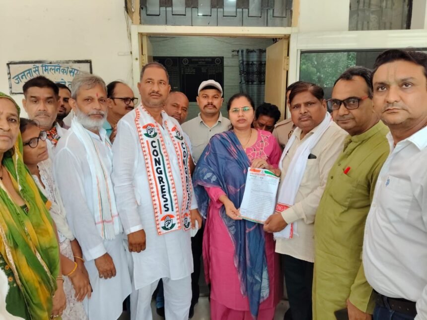 Congress Holds Protest Against NEET Paper Leak and Lathi Charge on Students, Submits Memorandum to the President IMAGE CREDIT TO रिपोर्टर