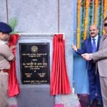 Inspection of Government Children’s Homes, Inauguration of Theme Park Built for Detained Children IMAGE CREDIT TO सूचना विभाग