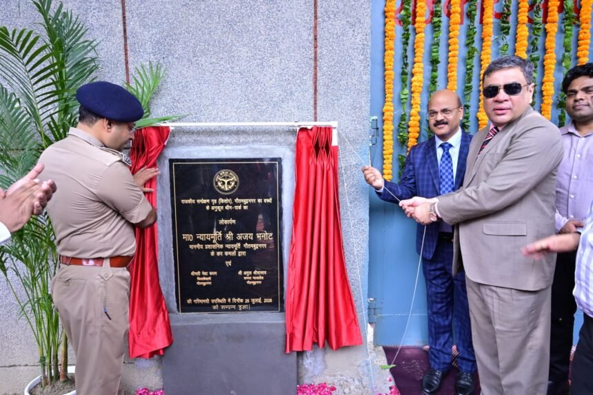 Inspection of Government Children’s Homes, Inauguration of Theme Park Built for Detained Children IMAGE CREDIT TO सूचना विभाग
