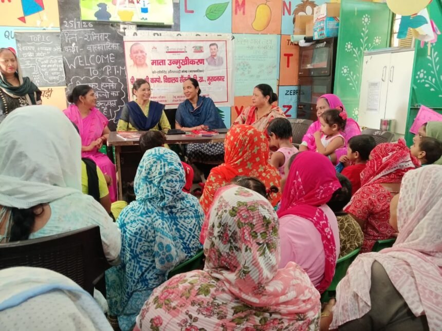 Mother Orientation Program Raises Awareness Among Mothers About Hygiene and Children's Education IMAGE CREDIT TO: रिपोर्टर