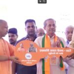 Ghaziabad: ₹596.40 Crore Development Projects Set to Transform the City, CM Yogi Announces Major Boost IMAGE CREDIT TO Ghaziabad: ₹596.40 Crore Development Projects Set to Transform the City, CM Yogi Announces Major Boost IMAGE CREDIT TO Ghaziabad: ₹596.40 Crore Development Projects Set to Transform the City, CM Yogi Announces Major Boost IMAGE CREDIT TO प्राधिकरण