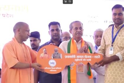 Ghaziabad: ₹596.40 Crore Development Projects Set to Transform the City, CM Yogi Announces Major Boost IMAGE CREDIT TO Ghaziabad: ₹596.40 Crore Development Projects Set to Transform the City, CM Yogi Announces Major Boost IMAGE CREDIT TO Ghaziabad: ₹596.40 Crore Development Projects Set to Transform the City, CM Yogi Announces Major Boost IMAGE CREDIT TO प्राधिकरण
