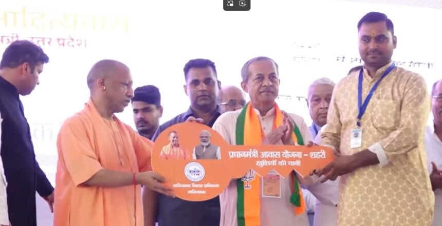 Ghaziabad: ₹596.40 Crore Development Projects Set to Transform the City, CM Yogi Announces Major Boost IMAGE CREDIT TO Ghaziabad: ₹596.40 Crore Development Projects Set to Transform the City, CM Yogi Announces Major Boost IMAGE CREDIT TO Ghaziabad: ₹596.40 Crore Development Projects Set to Transform the City, CM Yogi Announces Major Boost IMAGE CREDIT TO प्राधिकरण