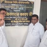 Inauguration of Newly Constructed Marriage Hall in Babupura Village; Residents to Benefit from Improved Facilities IMAGE CREDIT TO: रिपोर्टर