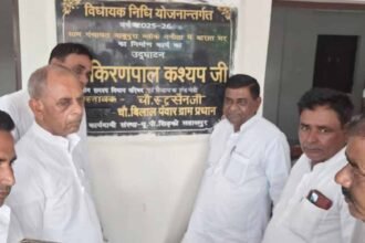Inauguration of Newly Constructed Marriage Hall in Babupura Village; Residents to Benefit from Improved Facilities IMAGE CREDIT TO: रिपोर्टर