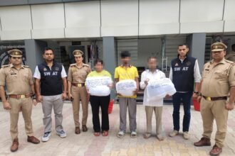 Operation Prahar: Police Arrest 3 Smugglers with Illegal Ganja, Large Quantity of Ganja Recovered IMAGE CREDIT TO पुलिस