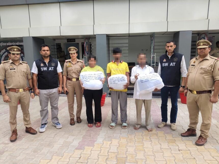 Operation Prahar: Police Arrest 3 Smugglers with Illegal Ganja, Large Quantity of Ganja Recovered IMAGE CREDIT TO पुलिस