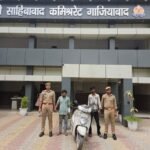 Sahibabad Police Arrests 2 Accused Involved in Scooty Theft IMAGE CREDIT TO पुलिस