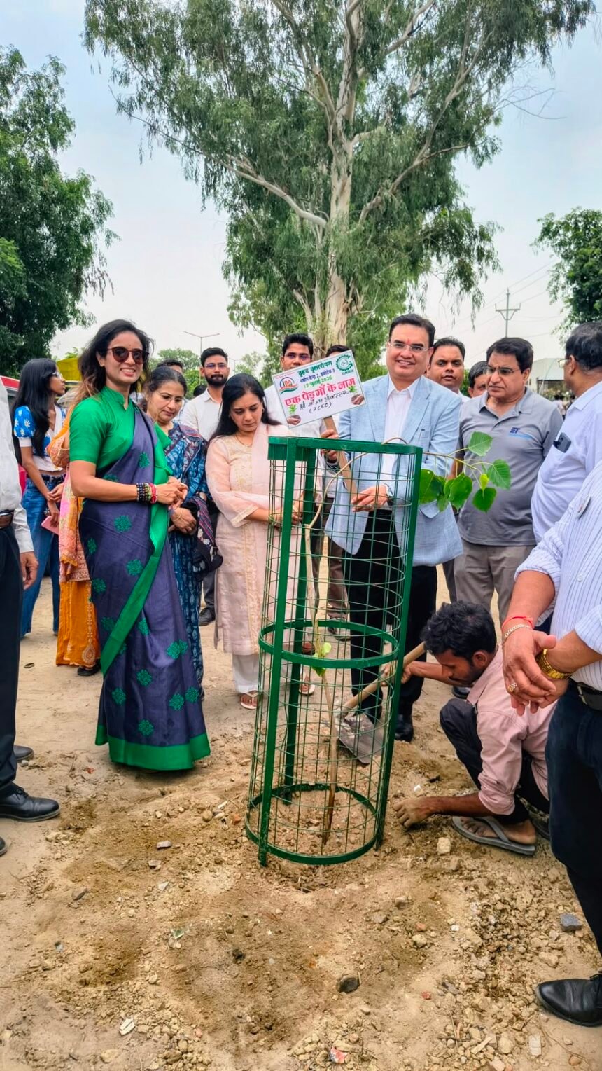 Tree Plantation Held in Ecotech-3 Under the 'Ek Ped Maa Ke Naam' Campaign, Citizens Urged to Plant More Trees IMAGE CREDIT TO Tree Plantation Held in Ecotech-3 Under the 'Ek Ped Maa Ke Naam' Campaign, Citizens Urged to Plant More Trees IMAGE CREDIT TO Tree Plantation Held in Ecotech-3 Under the 'Ek Ped Maa Ke Naam' Campaign, Citizens Urged to Plant More Trees IMAGE CREDIT TO प्राधिकरण