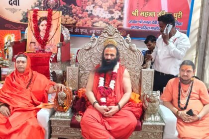 Guru Purnima Celebrated with Praise for Gurus, Kanwar Service Camp Inaugurated IMAGE CREDIT TO REPORTER