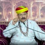 Guru Worship Guides Disciples Towards the Path of Service, Devotion, and Righteous Conduct: Satpal Maharaj IMAGE CREDIT TO REPORTER
