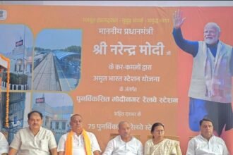Modinagar Railway Station Inaugurated Under the Amrit Bharat Station Scheme, Passengers to Get Modern Facilities IMAGE CREDIT TO रिपोर्टर