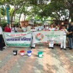 Cleanliness Drive Educates Students on Waste Segregation and Environmental Conservation IMAGE CREDIT TO प्राधिकरण