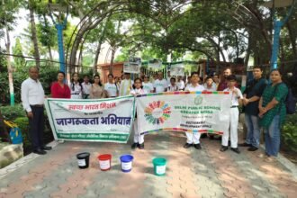 Cleanliness Drive Educates Students on Waste Segregation and Environmental Conservation IMAGE CREDIT TO प्राधिकरण