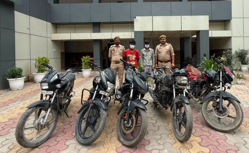 Police Bust Two-Wheeler Theft Gang, Two Accused Arrested IMAGE CREDIT TO पुलिस