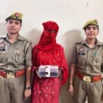 Domestic Worker Stole Mobile Phone, Crossing Police Arrested the Accused IMAGE CREDIT TO पुलिस