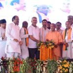 Shamli Has Shed the Identity of Migration and Emerged as a Model of Development: Chief Minister Yogi IMAGE CREDIT TO सूचना विभाग