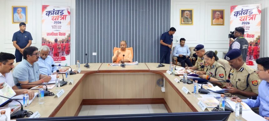 No Lapses Should Occur in the Security, Cleanliness, and Traffic Management Arrangements for Kanwar Yatra: Chief Minister Yogi Adityanath IMAGE CREDIT TO सूचना विभाग