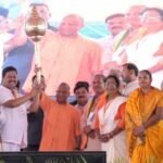 Bijnor Was a Hub of Chaos Before 2017, Now Witnessing Development and Rule of Law: Chief Minister Yogi IMAGE CREDIT TO सूचना विभाग
