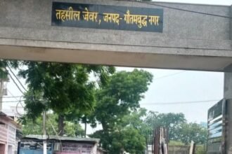 Airport-Affected Youth Appeal to MLA for Justice, Intensify Demand for Permanent Employment Image Credit: रिपोर्टर