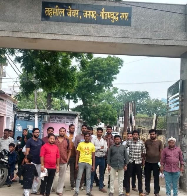 Airport-Affected Youth Appeal to MLA for Justice, Intensify Demand for Permanent Employment Image Credit: रिपोर्टर
