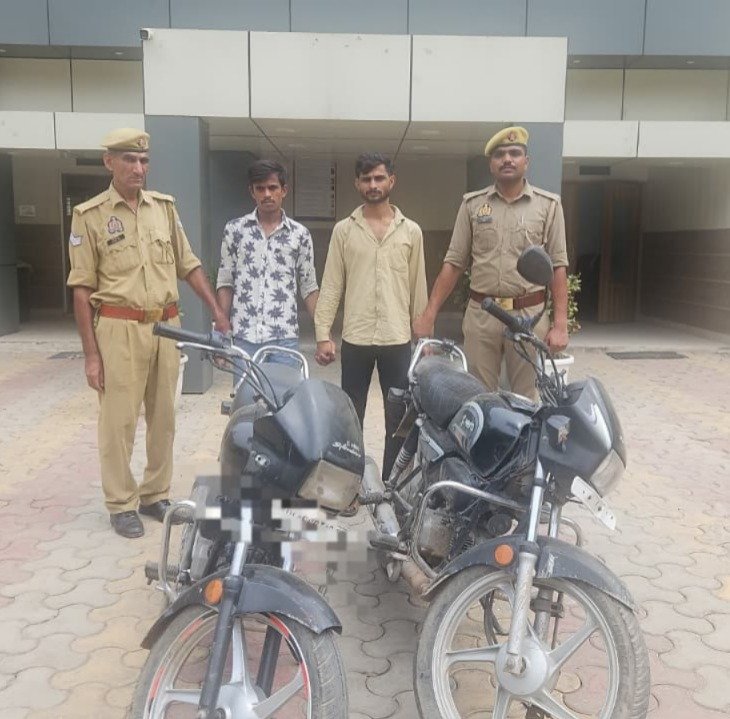 Sahibabad Police Arrest Two Accused Involved in Two-Wheeler Theft Image Credit: POLICE