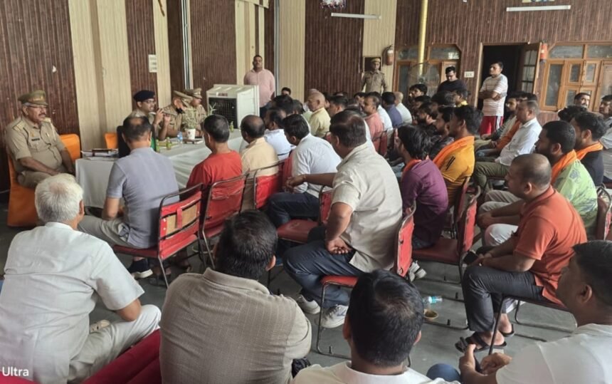 Kanwar Yatra: Meeting Held Under the Chairmanship of ACP Ziauddin Ahmed, Security Arrangements Discussed Image Credit: पुलिस