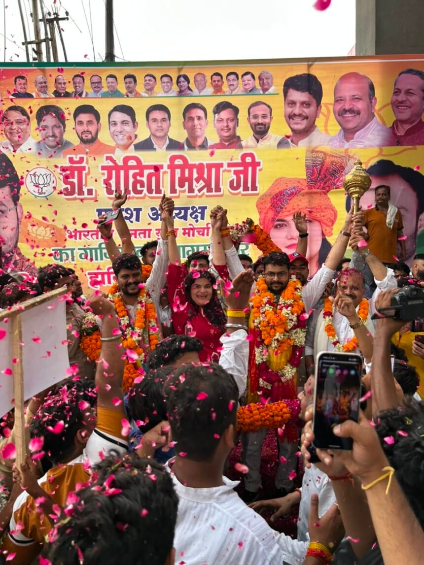 Ghaziabad Resonates with Youth Enthusiasm, Kajal Tyagi Organizes Grand Welcome for State President Image Credit: भाजपा