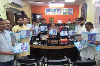 A pledge to turn water conservation into a mass movement; a discussion session was organized at the Municipal Council. IMAGE CREDIT TO नगर पालिका
